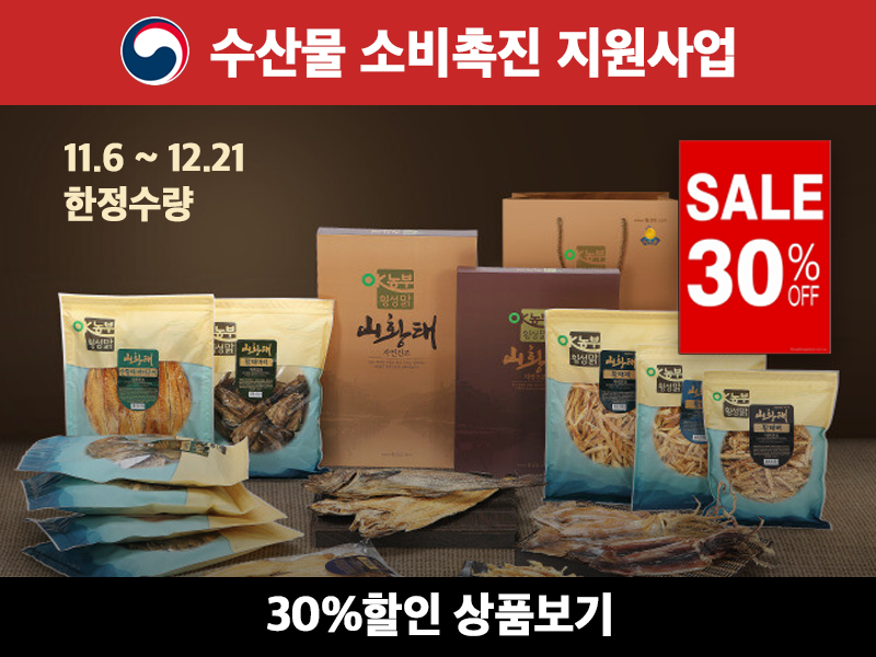 Catalogue 다운로드 (클릭하면 새 창에서 PDF가 열립니다)